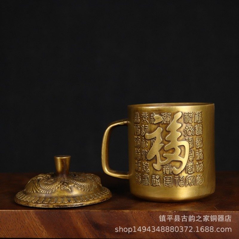 Office Furniture Phoenix - Relief Brass Fu Shou Tea Dragon