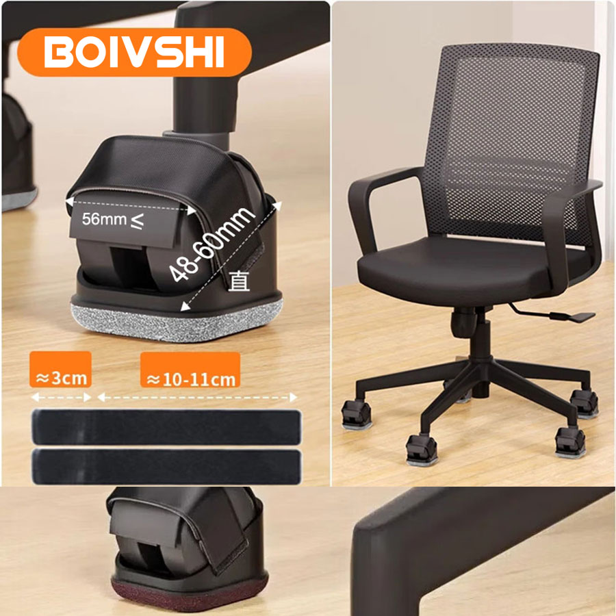 5PCS Chair Leg Protectors Offi - Office Furniture Warehouse ulasan dan harga