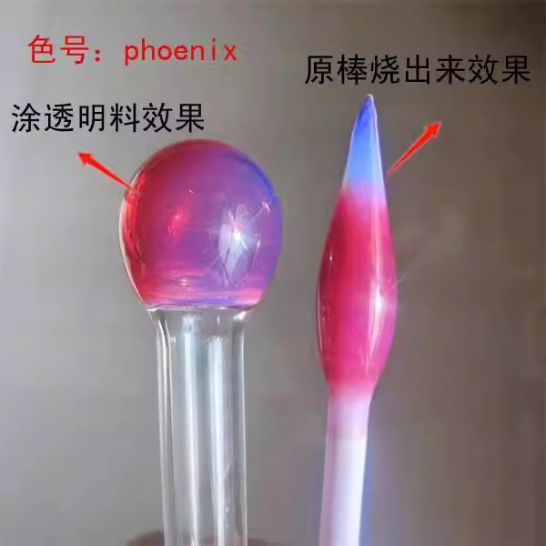 Phoenix Protein Red American G - Office Furniture Phoenix ulasan dan harga
