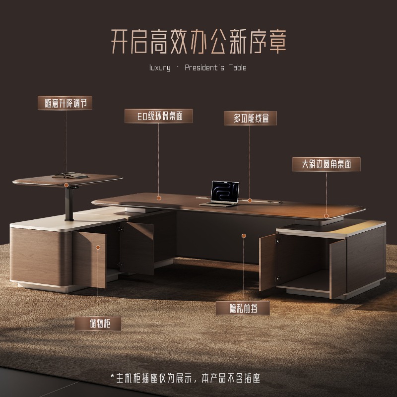 Middle East custom boss desk h - Office Furniture Custom ulasan dan harga