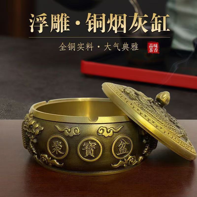 Brass Dragon and Phoenix Ashtr - Office Furniture Phoenix ulasan dan harga
