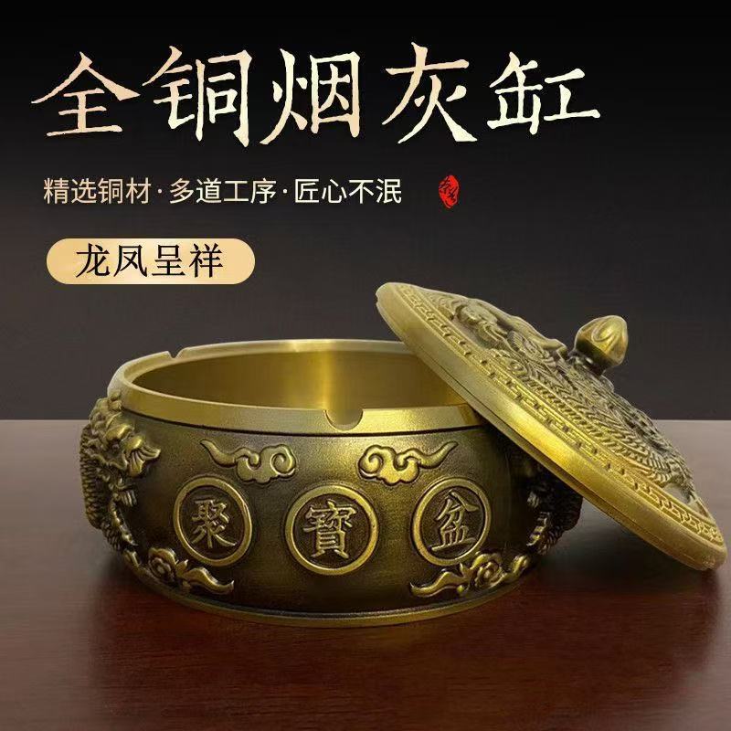 Brass Dragon and Phoenix Ashtr - Office Furniture Phoenix ulasan dan harga