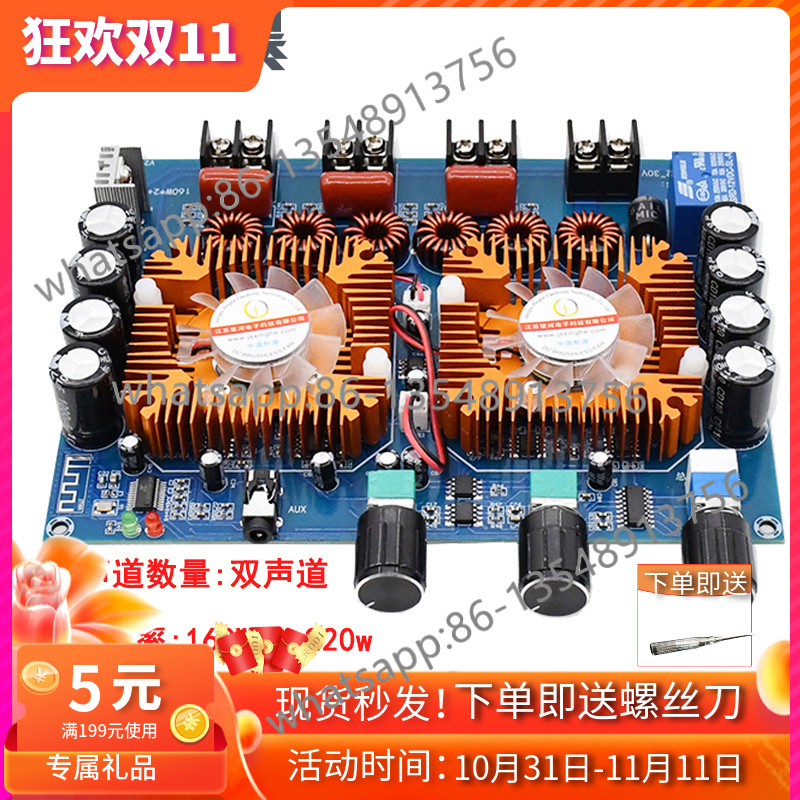 XH-A128 160WX2 + 220W High Pow - Xh Office Furniture ulasan dan harga