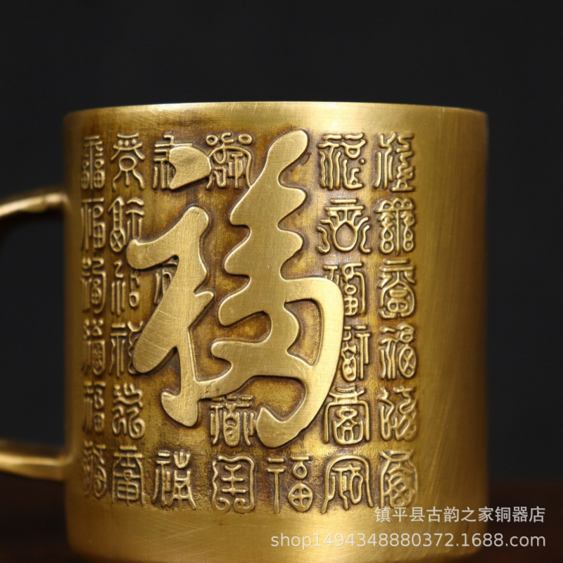 Relief Brass Fu Shou Tea Drago - Office Furniture Phoenix ulasan dan harga