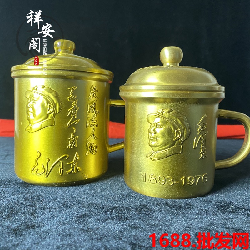 Brass Dragon and Phoenix with  - Office Furniture Phoenix ulasan dan harga