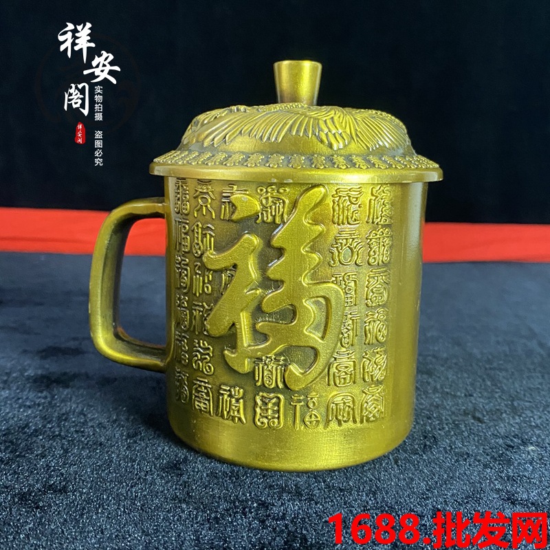 Brass Dragon and Phoenix with  - Office Furniture Phoenix ulasan dan harga